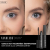Nanolash Volume Up Mascara 10 ml