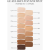 SWEED GLASS SKIN FOUNDATION
